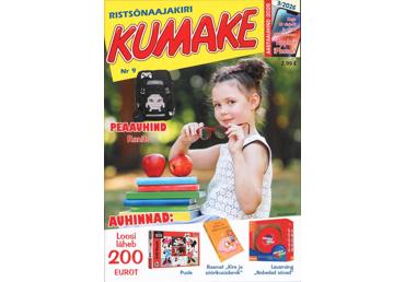 Ajakiri Kumake RS