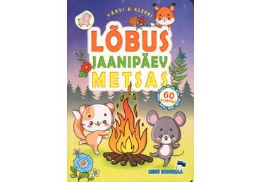 Ajakiri Lõbus jaanipäev metsas