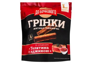 Leivakes.vasikaliha-adžikamait.FLINT120g