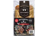 Grillsteik suvises marin.MATSIMOKA,500g