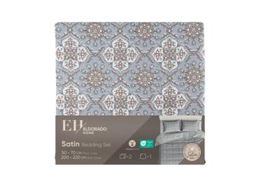 Satiinvoodipesu kmpl 200x220/2x50x70cm