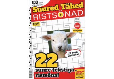 Ristsõnaajakiri Suured Tähed