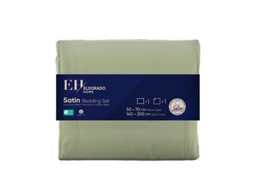 Satiinvoodipesu kmpl 140x200/50x70cm - 1