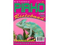 Ristsõna PIRKO/loomadest RS