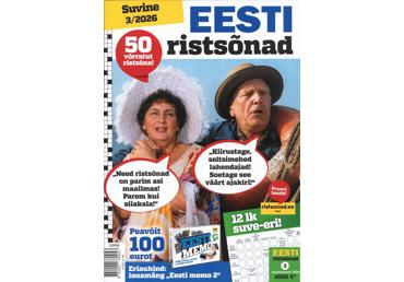 Ajakiri Eesti Ristsõnad
