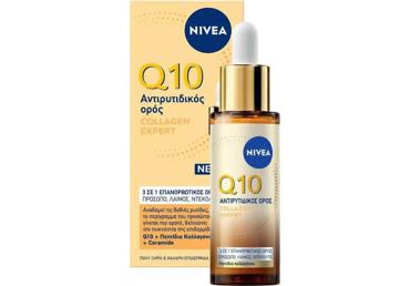 Näoseerum NIVEA Q10 Collagen Expert 30ml