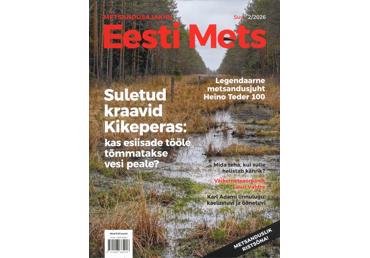 Ajakiri Eesti Mets