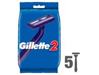 Raseerijad GILLETTE II meestele 5tk