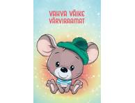 Raamat Vahva väike värviraamat. Hiir