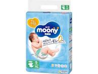 Mähkmed MOONY Airfit S 4-8 kg 70tk