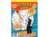 Ajakiri Sudoku Zone
