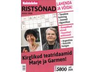 Ajakiri Naistelehe Ristsõnad