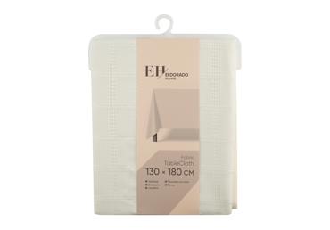 Laudlina ELDORADO HOME 130x180cm - 1