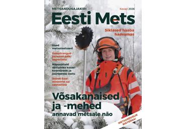 Ajakiri Eesti Mets