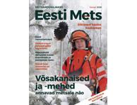 Ajakiri Eesti Mets