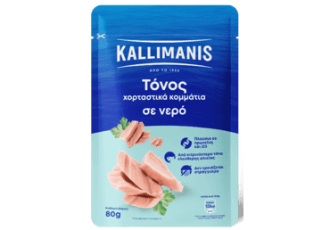 Tuunikalatükid vees KALLIMANIS, 80g