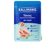 Tuunikalatükid vees KALLIMANIS, 80g