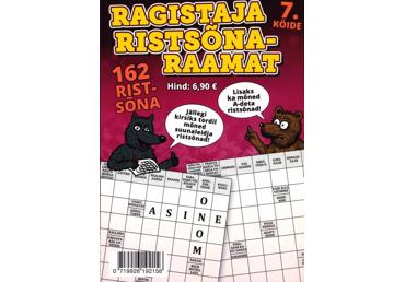 Ajakiri Ragistaja Ristsõnaraamat