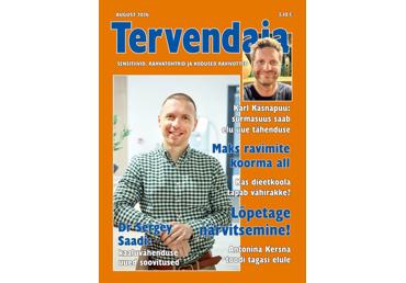 Ajakiri Tervendaja