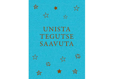 Raamat Unista, tegutse, saavuta