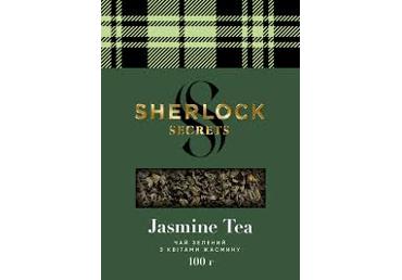 Roheline tee SHERLOCK Jasmine Tea 100g