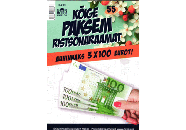 Ajakiri Kõige paksem ristsõnaraamat