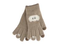 Laste kindad SEVEN LEMON 20cm