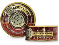 Nerka kaaviar IKRINKA 95g