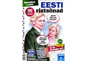 Ajakiri Eesti Ristsõnad