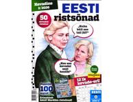 Ajakiri Eesti Ristsõnad