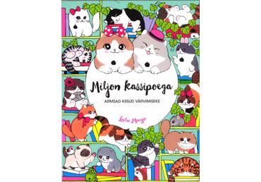 Ajakiri Miljon kassipoega