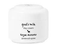 Päevakreem ZIAJA Kitsepiimaga, 50ml
