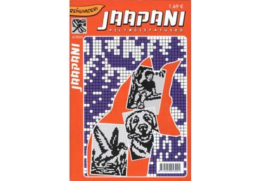 Ajakiri Reinuvaderi jaap.piltmõistatused