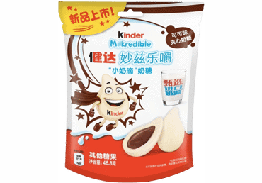 Šok.kommid valge šokolaadis KINDER 46.8g