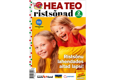 Ajakiri Hea Teo ristsõnad