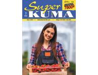 Ajakiri Super Kuma RS