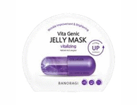 Kangasmask BANOBAGI V.G.JellyVitaliz.1tk