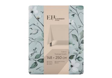 Laudlina ELDORADO HOME 148x250cm - 2