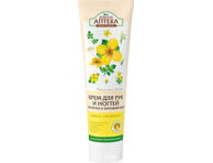 Katekreem GREEN PHARMACY Celandine 100ml