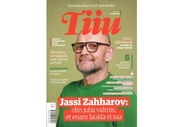 Ajakiri Tiiu