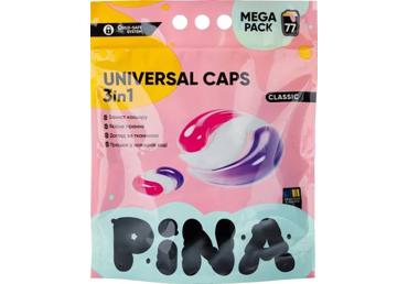 Pesukapslid PINA Classic 3in1, 77tk