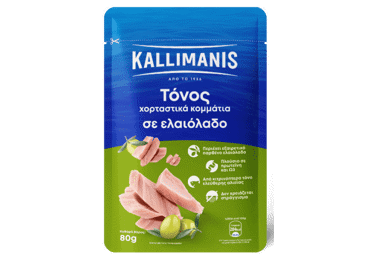 Tuunikalatükid oliiviõlis KALLIMANIS,80g