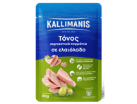 Tuunikalatükid oliiviõlis KALLIMANIS,80g