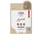 Kangasmask BANOBAGI DX Caffeine&Firming
