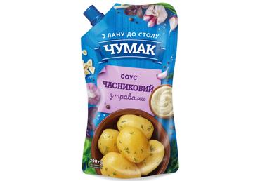 Kaste CHUMAK küüslauguga 200g