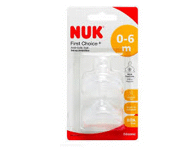 Pudelilutt NUK silikoon S 0-6k,2tk