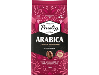 Paulig Arabica Origin Edition Colombia kohvioad 1kg