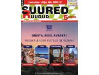 Ajakiri Suured Ruudud RS