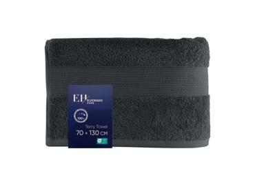 Froteerätik ELDORADO HOME 70x130cm - 1