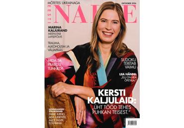 Ajakiri Eesti Naine